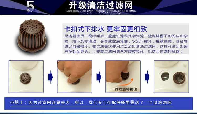 
                                        泰昌（taichang)TC-5196 按摩养生足浴盆洗脚盆泡脚盆泡脚桶                