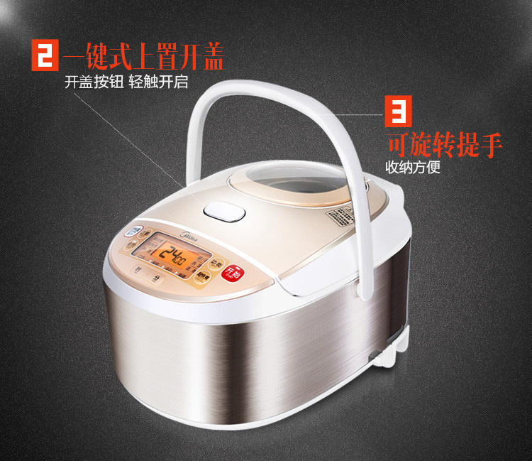 美的（Midea）电饭煲 4L/4升 可视天窗设计多功能智能电饭锅FC4019