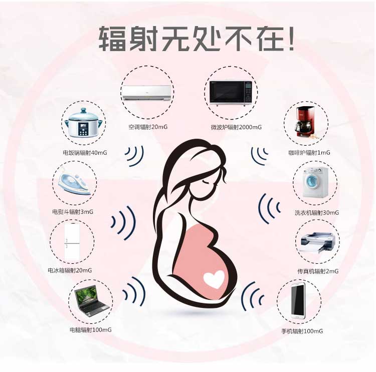 添香 防辐射服孕妇装娃娃领蕾丝花边60489暗紫xl