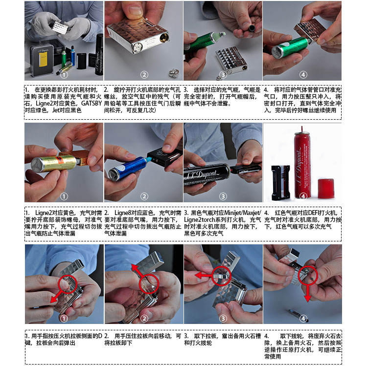 minijet蓝色拉丝调情炬式防风打火机10052-预付365_综合福利消费平台