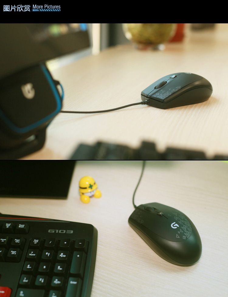 
                                        罗技（Logitech） G90 光电游戏鼠标                