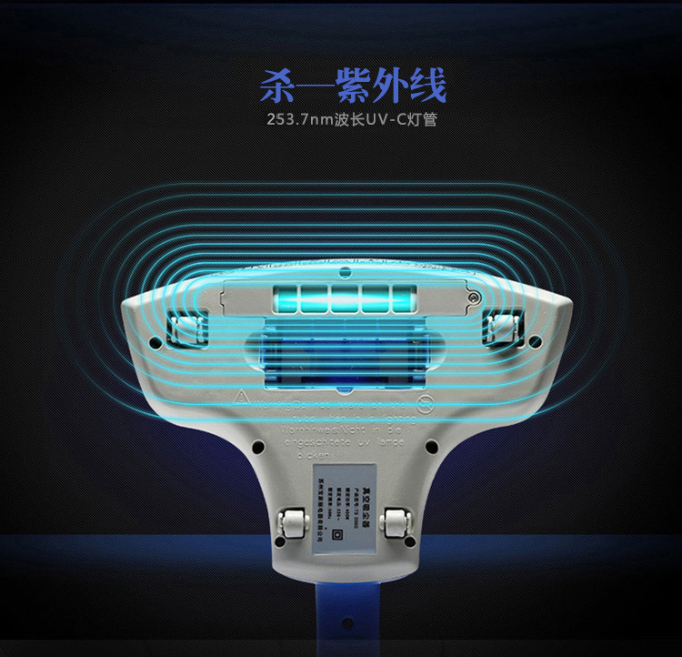 
                                        宝家丽小型手持家用床铺除螨仪紫外线杀菌螨虫吸尘器床宝TS998                