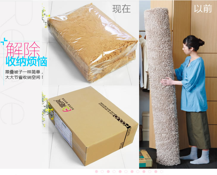 富居(FOOJO)长绒门垫玄关防滑脚垫地垫40*60cm驼色
