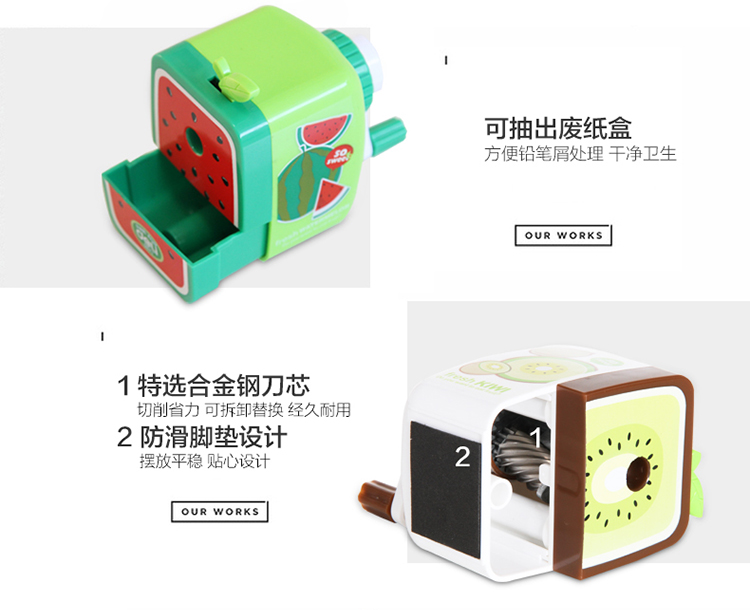 得力(deli)0671 漂亮果盘果缤纷系列削笔机(多款水果图案随机发送) 