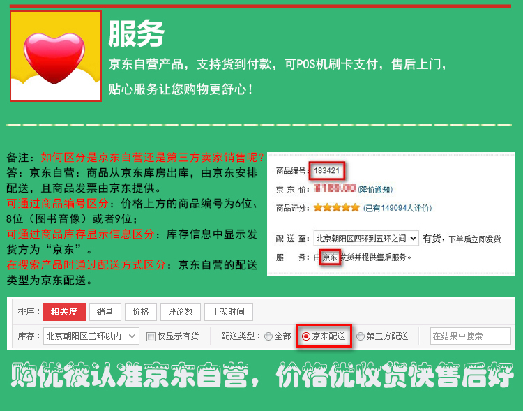 
                                        【京东超市】优彼亲子熊学前家教机三代 优比宝贝家ubbie小熊早教机故事机 语音互动优彼熊玩具 手机APP遥控                