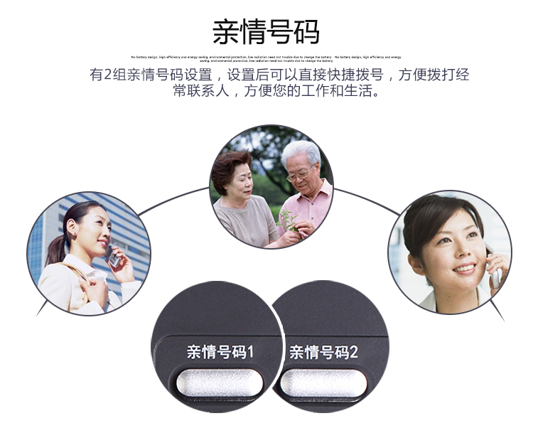 TCL 电话机 HCD868(88)TSD数字SD卡录音 大屏幕智能背光 办公商务客服呼叫中心家用 大屏幕座机(铁灰)