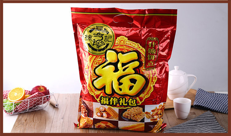 徐福记 精选年货 综合饼点大礼包550g