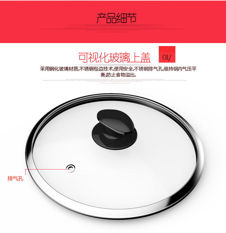 利仁（Liven）分体多功能电火锅HG-F428LA