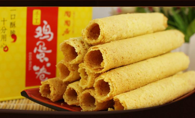 陶陶居 休闲食品 手工鸡蛋卷铁盒400g
