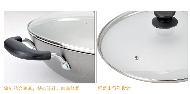 
                                        【京东超市】爱仕达34cm带盖精铁炒锅JX8334E 燃气灶明火专用炒菜锅具                