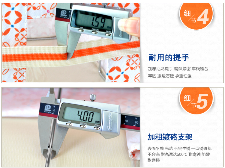 
                                        
                                                            百草园 牛津布三面可视收纳箱 衣服杂物整理箱储物箱 大号66L 1个装 橘黄色                