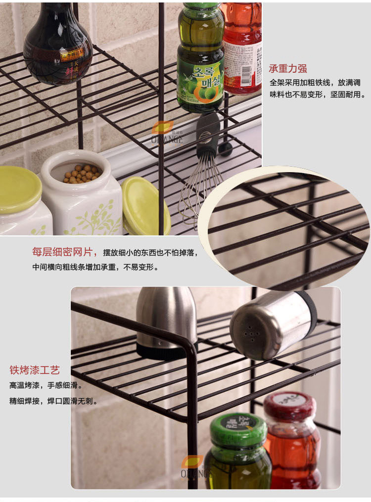 
                                        欧润哲 置物架 加粗心形调味架多用途厨房调料瓶罐收纳架浴室桌面杂物架                