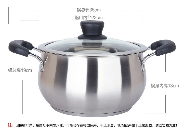 美厨（maxcook）不锈钢汤锅 22CM复底MCHY-22鸿运系列 (304不锈钢 可用电磁炉 煮面 热奶 煮汤)