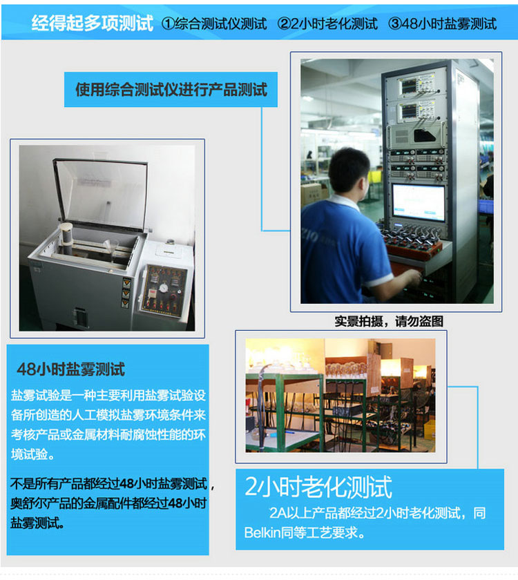 奥舒尔 E-DX25 车载充电器带双USB 一分三插座 可恢复保险丝90W