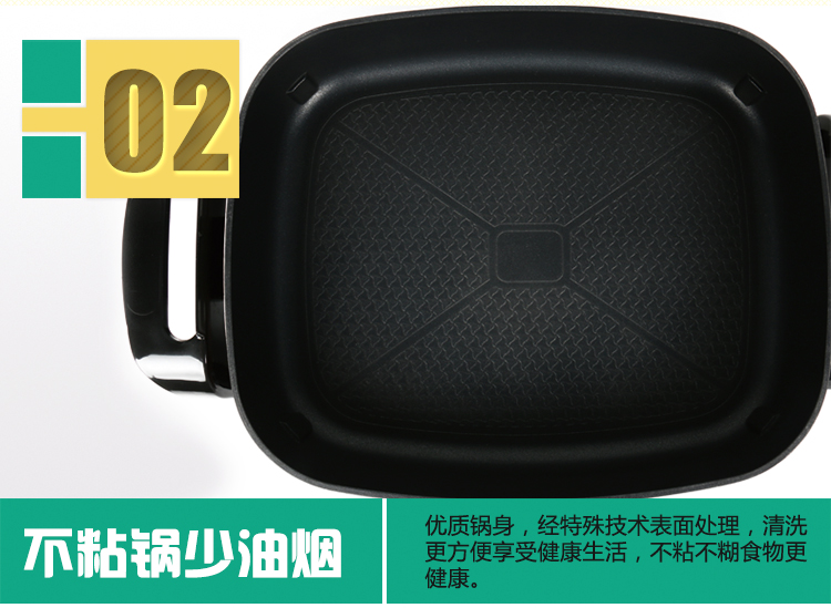 
                                        拜杰（Baijie）多用途锅烤锅 不粘炒锅韩式多功能电热锅火锅电煮锅烧烤盘                