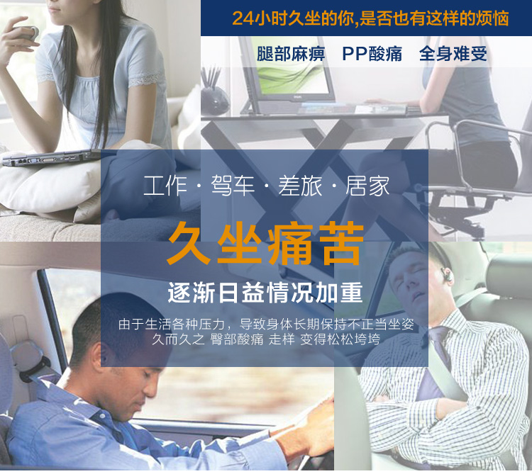 安泊（angbo）ZD-04 慢回弹记忆棉坐垫 汽车坐垫 办公室椅垫 卡其色
