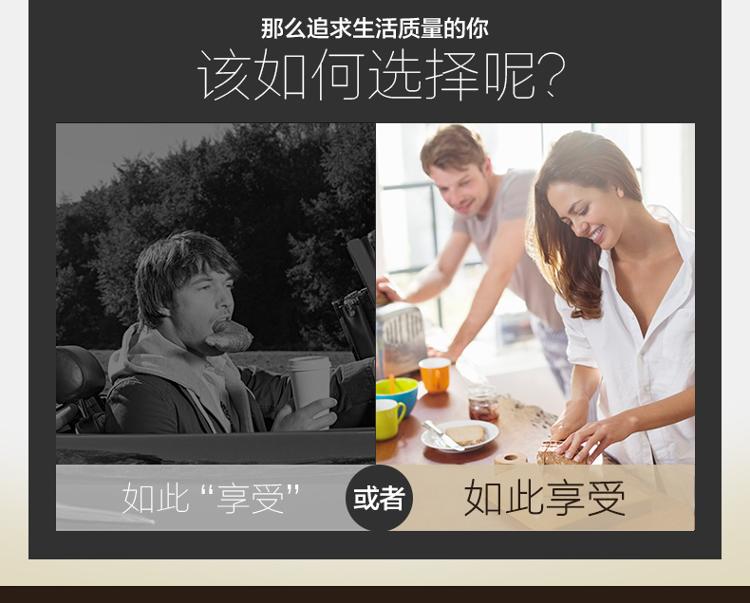 美的（Midea）面包机 全自动 家用和面机触摸屏TSC2010