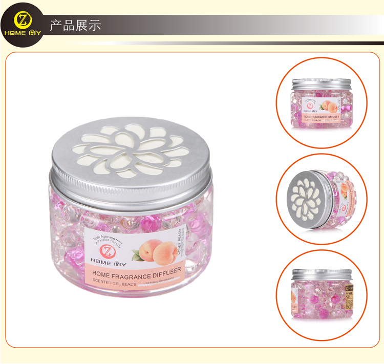 智创意 净化除味香珠 固体炫彩晶球香薰（水蜜桃) LXJ-204 