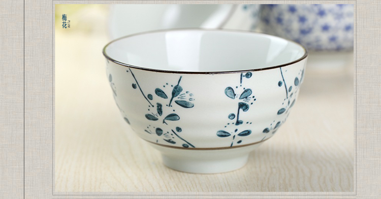 
                                        山田烧陶瓷碗套装 釉下彩(4.5英寸)米饭碗日式和风餐具(6只装) 混色装                