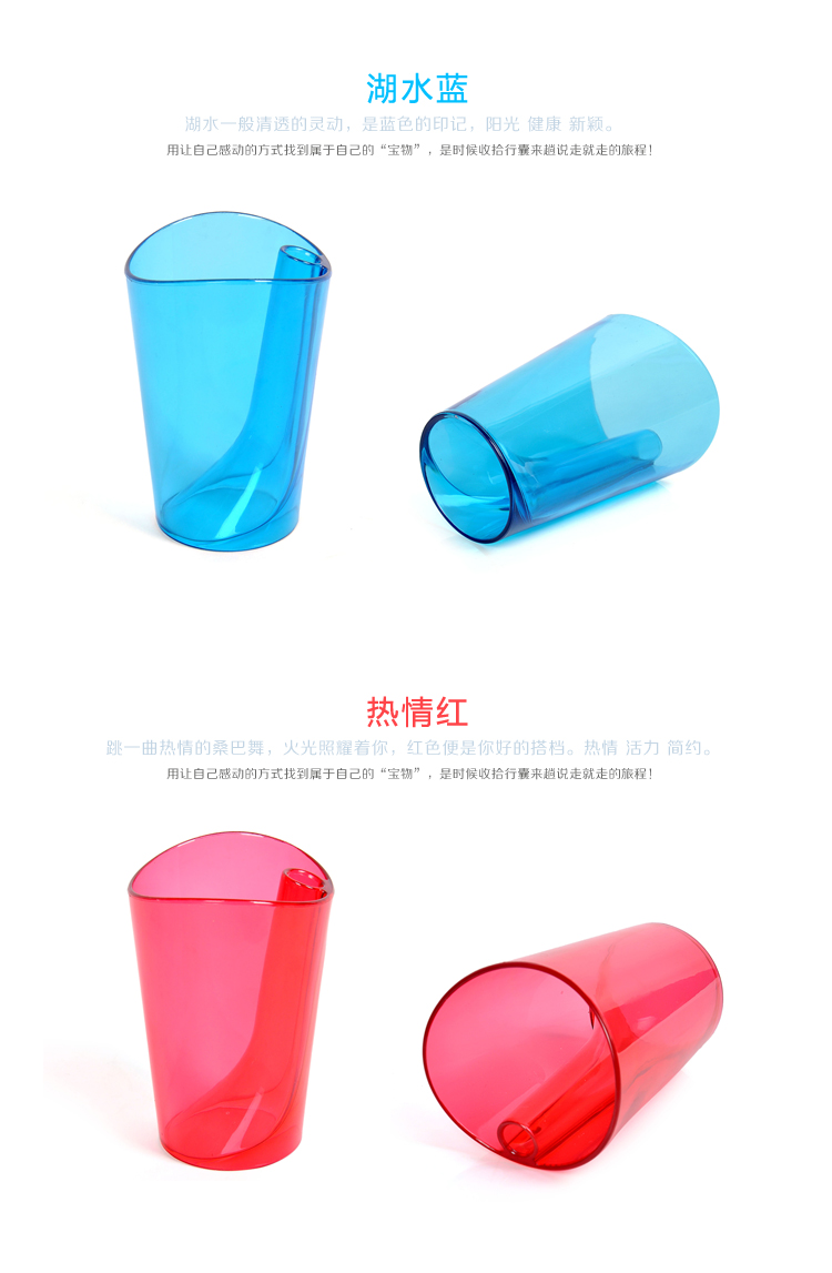 一帆 创意防垢洗漱杯漱口杯刷牙杯 绿色