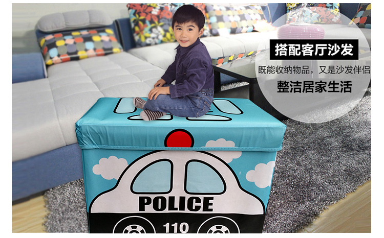 
                                        
                                                            空间优品 超萌创意汽车造型衣物玩具收纳凳 大号收纳箱一只装45L 警车                