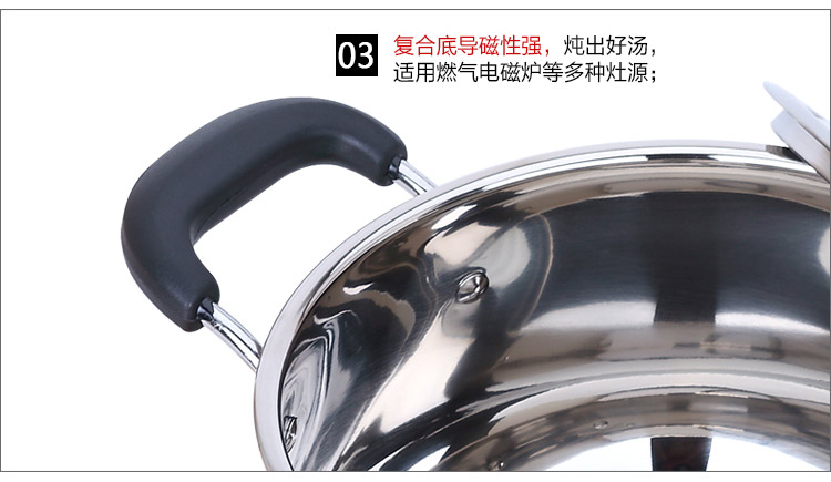 美厨（maxcook）不锈钢汤锅 22CM复底MCHY-22鸿运系列 (304不锈钢 可用电磁炉 煮面 热奶 煮汤)