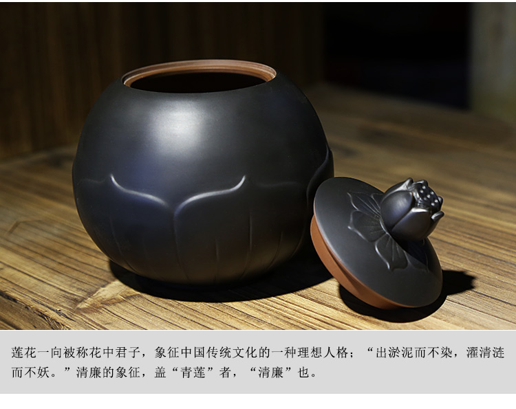 
                    
                                        言艺 紫砂茶叶罐 不走味陶瓷精品普洱茶罐 密封 功夫茶具配件                
