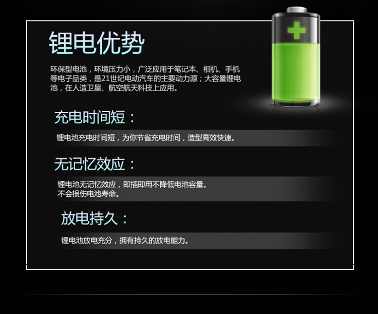 
                                        
                                                                                雷瓦（RIWA） 理发器电推剪 大容量锂电成人儿童电动理发剪 专业电动婴儿剃头电推子 X9                