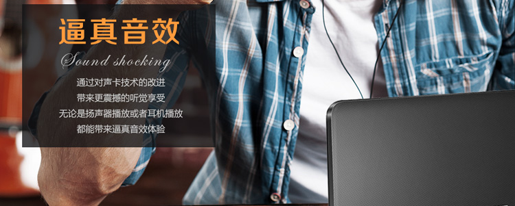 华硕（ASUS）经典系列R454LJ 14英寸笔记本电脑（i5-5200U 4G 7200转500G GT920M 2G独显 D刻 Win8.1 黑色）