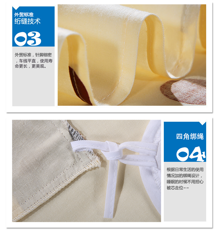 
                                        
                                                            艾薇 床品家纺 双人被罩单件纯棉被套200*230（裸婚时代2）                