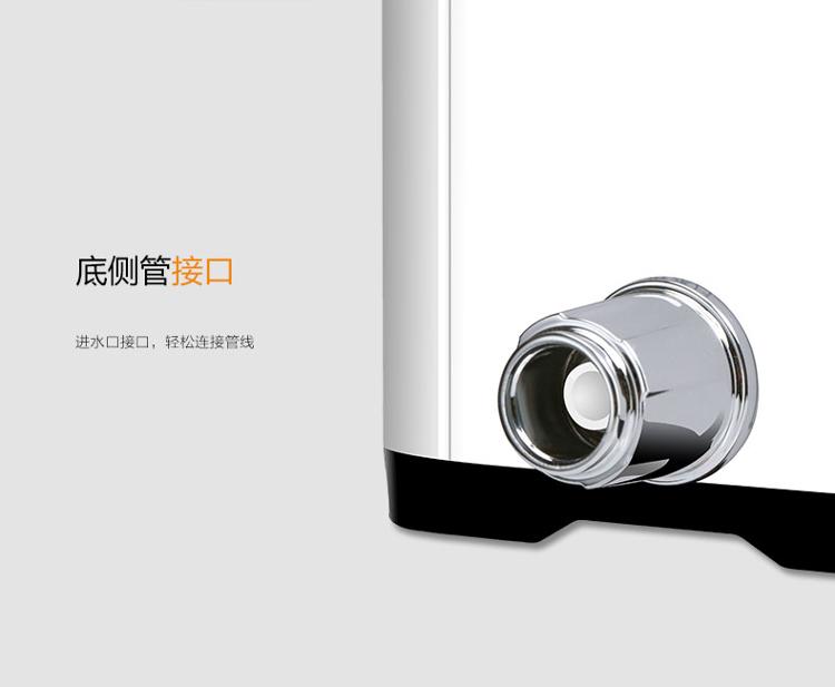 碧水源（Originwater）U408 台上家用超滤净水器
