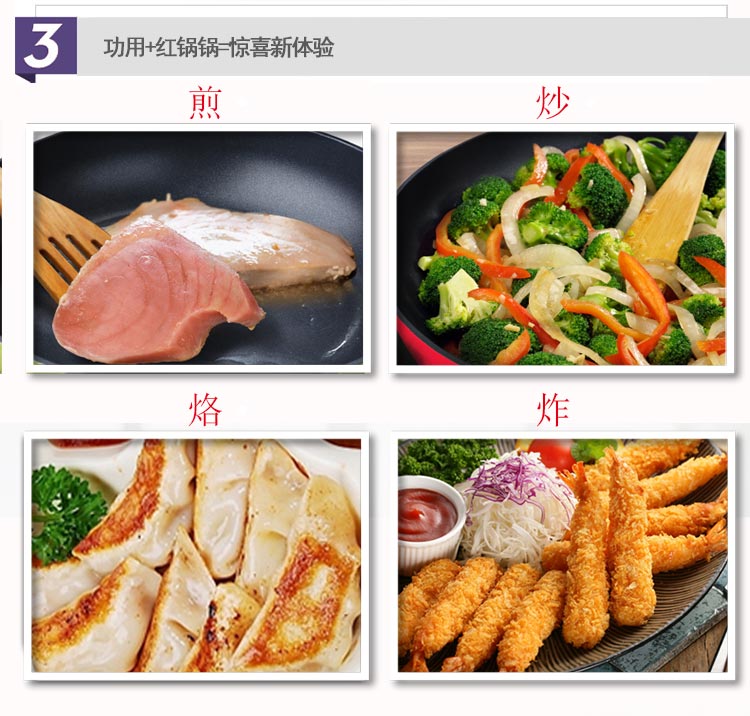 
                                        
                                                            爱仕达 26CM玫红色平底锅不粘煎锅 煎牛排煎蛋锅蛋饺神器 明火专用锅具 WG8126 带护锅木铲                