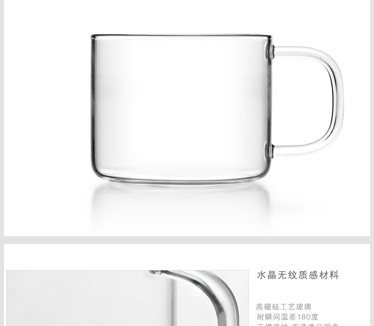 绿珠lvzhu 100ml纯手工吹制功夫茶小茶杯 加厚高硼硅耐热透明玻璃品茗杯（两只装）C001
