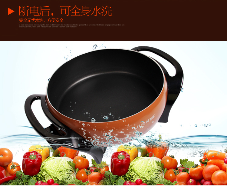 
                                        
                                                                                利仁（Liven）3L（适合2-3人）电锅多功能家用电火锅不粘电炒锅电热锅电煮锅宿舍锅煮面锅DHG-233A                