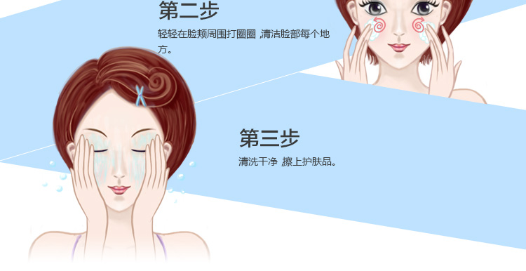 
                                        
                                                                                肌研舒缓净肤温和洁面乳100g（面部去角质 氨基酸洗面奶女 深层清洁毛孔 舒缓不紧绷）                