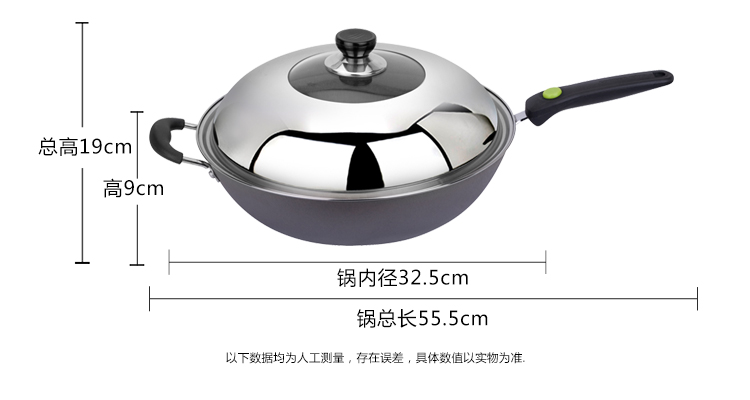
                                        美厨（maxcook）精铸铁锅 32cmTG-132（带盖 可用电磁炉 无涂层 可用铁铲）                