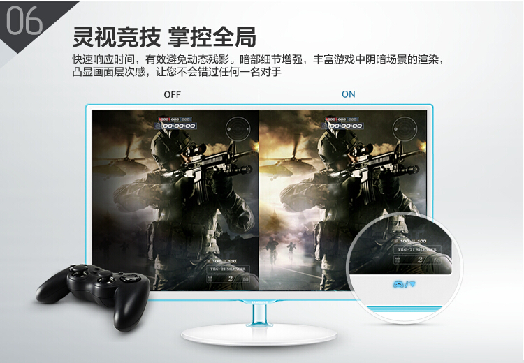 
                                        三星（SAMSUNG）S27D360H 27英寸PLS臻彩广视角电脑显示器（HDMI接口）                