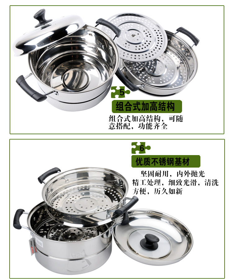
                                        爱仕达 两层蒸锅不锈钢蒸锅C1530 带蒸屉电磁炉蒸锅                