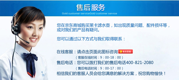 
                                        莱卡（LAICA） JA24H 免掀盖 双导流 滤水壶 3.1L (红色)                