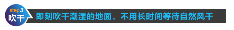 
                                                            海尔（Haier）吸尘器家用干湿吹三用大功率强劲吸力桶式HC-T3143A2                