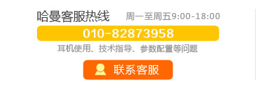 
                                        JBL Reflect BT苹果华为小米入耳式无线蓝牙运动通话手机耳机耳麦 蓝色                