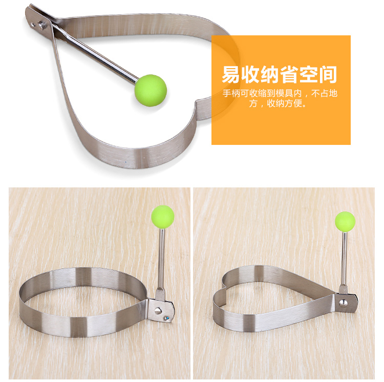 
                                        
                                                            美厨（maxcook）心形煎蛋模具 304不锈钢煎蛋器 带手柄加厚防烫 方便收纳烘焙工具MCPJ-JD01                