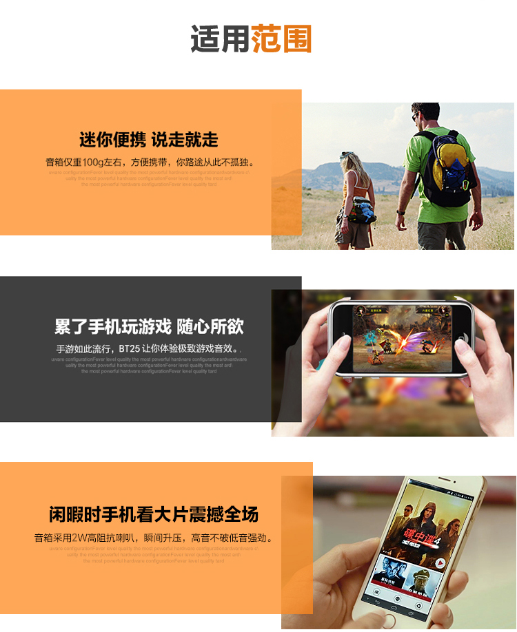 
                                                                                飞利浦（PHILIPS）BT25 无线蓝牙音箱 户外便携音箱 迷你小巧 车载音响电脑音响 蓝色                