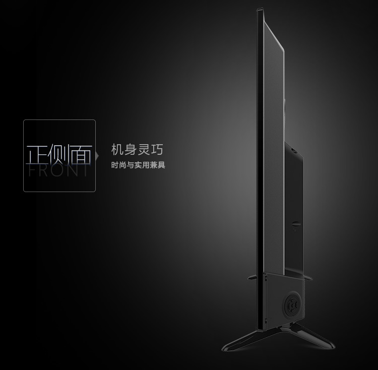 TCL L40F3301B 40英寸 窄边框蓝光LED液晶电视机（珠光黑）