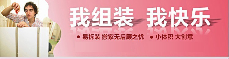生活诚品 可拆卸升降双杆挂衣架YMJ43080A