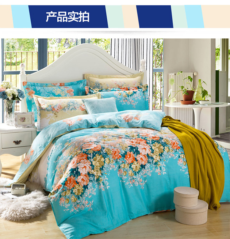 面点 水饺 产品名称:九洲鹿家纺 全棉四件套全棉床上用品婚庆卡通被套