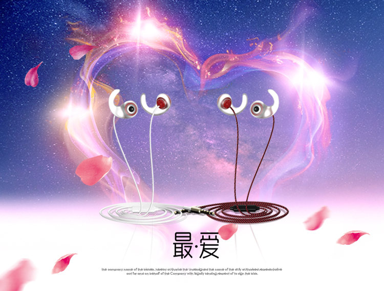 通播客（T-BOKI）TC91-R 骨传导耳机 花色