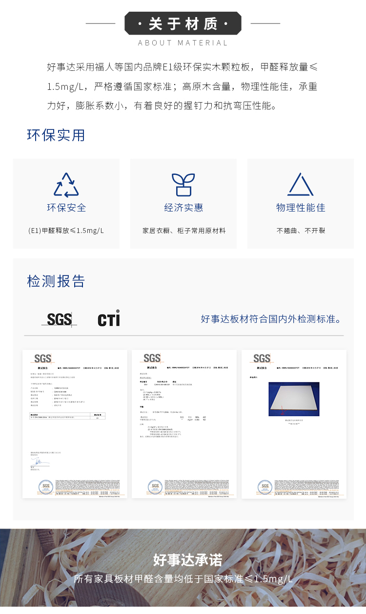 好事达佳彩宽踏三步梯 家用折叠梯移动楼梯人字梯 新款更结实 ...-京东