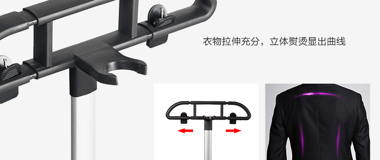 海尔（Haier）挂烫机 HGS-2510单杆香槟金蒸汽挂烫机10档2.5L