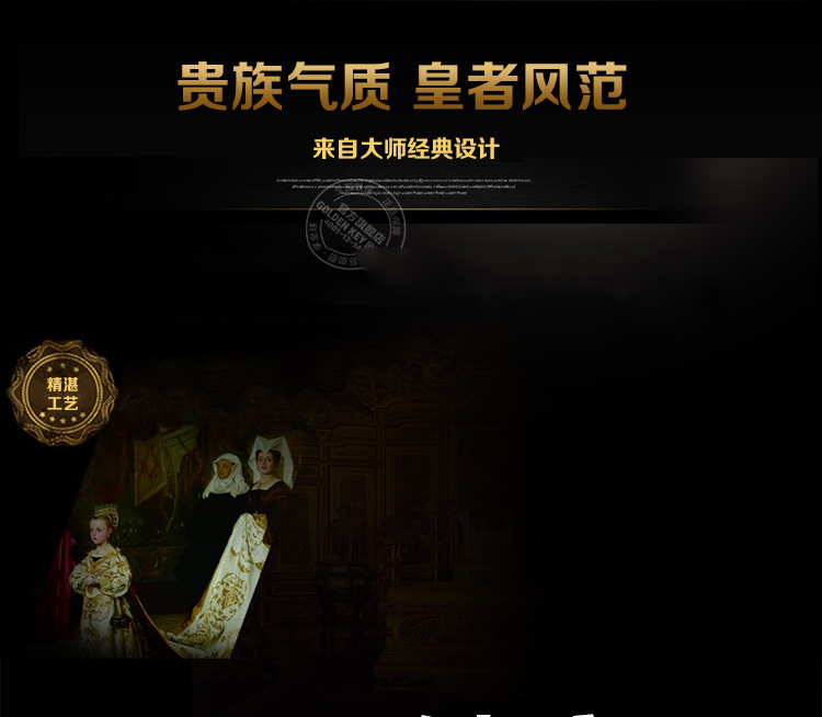 
                                        
                                        金钥匙（GOLDEN KEY） 奶锅 16cm不锈钢至真复底单柄 GK-16A1F                